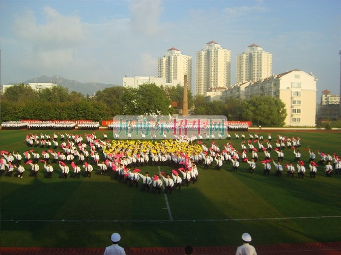 青島遠洋船員職業(yè)學院是幾專