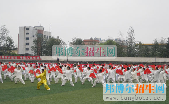 黔西南民族職業(yè)技術(shù)學(xué)院