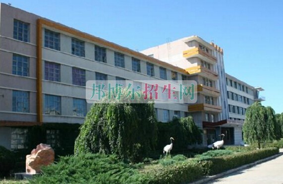 白城醫(yī)學(xué)高等?？茖W(xué)校