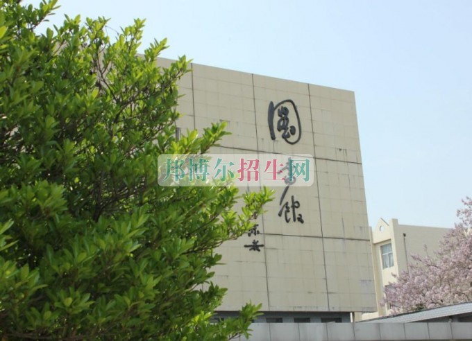 安徽財經(jīng)大學(xué)商學(xué)院招生辦聯(lián)系電話