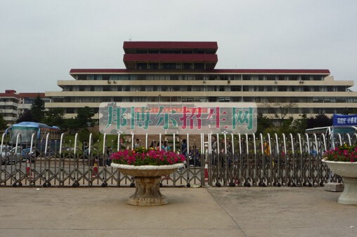 青島大學醫(yī)學院