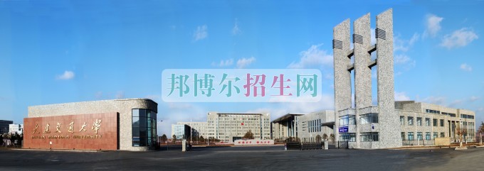 什么土木工程學(xué)校好