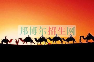 西安電子科技大學(xué)長(zhǎng)安學(xué)院宿舍條件