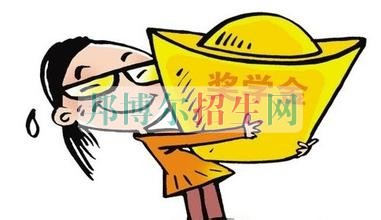 會(huì)計(jì)學(xué)校哪里好