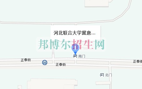 河北聯(lián)合大學冀唐學院