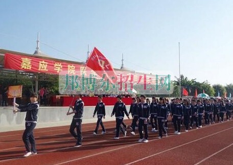 嘉應學院醫(yī)學院