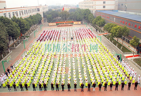 哪個(gè)廚師學(xué)校好