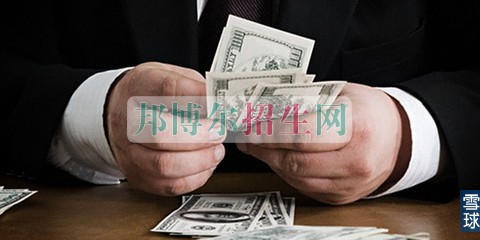 金融管理學校哪個好