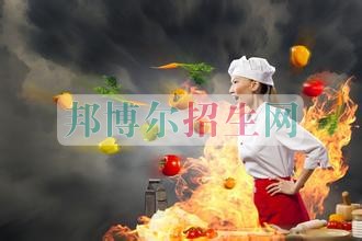 廚師怎么樣