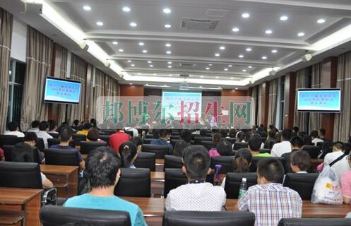 銅仁廣播電視大學(xué)中專(zhuān)部