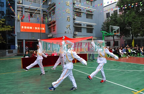 貴陽(yáng)市盲聾啞學(xué)校