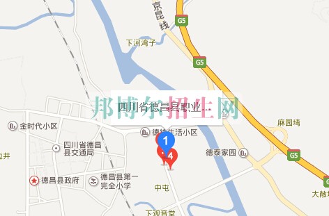 四川省德昌縣職業(yè)高級中學(xué)