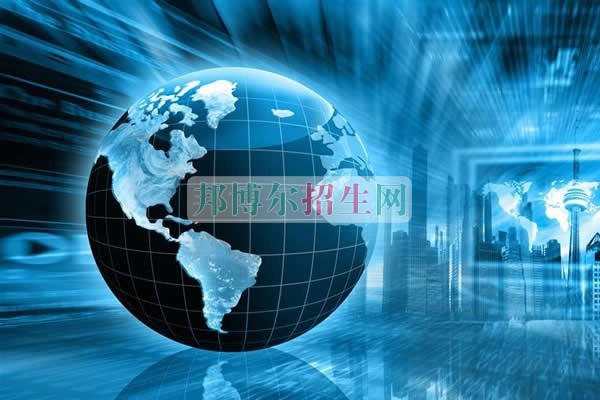 中專電子信息工程技術(shù)專業(yè)升大專、