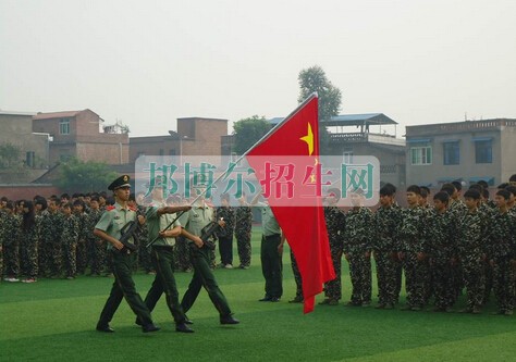 四川省江安縣職業(yè)技術(shù)學校