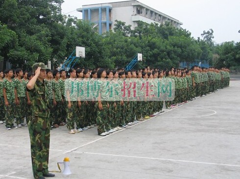 四川核工業(yè)職工大學(xué)