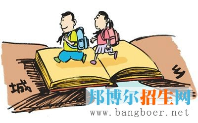 重慶異地高考方案：子女滿足條件可就地高考