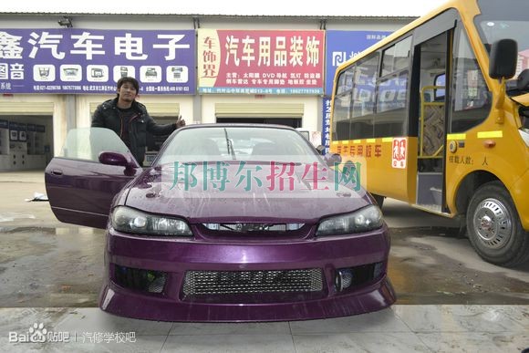 成都哪些大專學(xué)校汽車改裝技術(shù)好