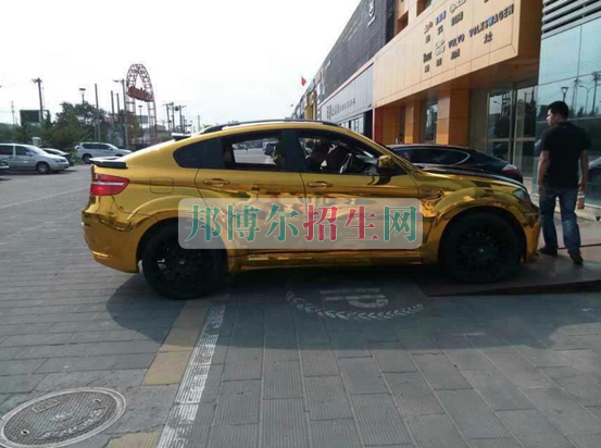 成都汽車改裝技術(shù)學(xué)校好嗎