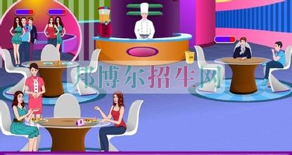 成都男生可以讀酒店管理嗎