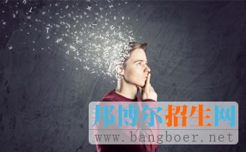 第三批志愿錄取規(guī)則