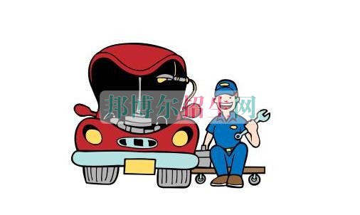 成都設有汽車運用與維修養(yǎng)的公辦大專學校