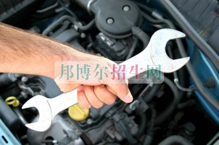 成都什么汽車運(yùn)用與維修養(yǎng)學(xué)校好