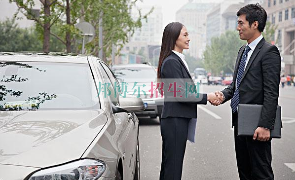 成都高中生可以讀汽車服務與營銷嗎