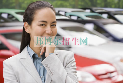 成都哪個(gè)學(xué)校有汽車服務(wù)與營(yíng)銷