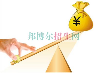 成都有什么好的投資與理財學(xué)校