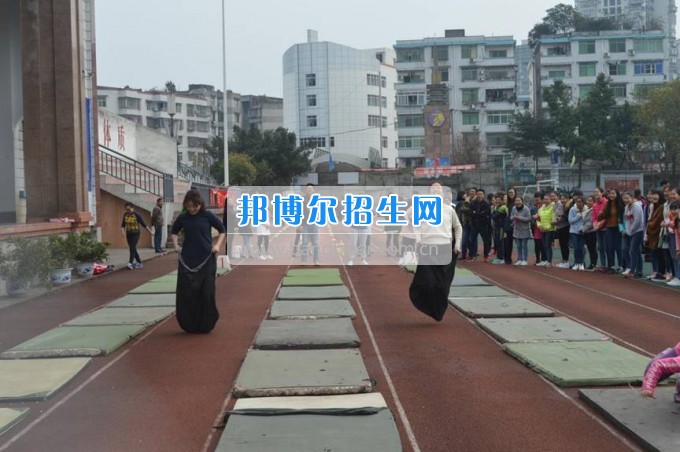 四川省江安縣職業(yè)技術學校女職工“嗨皮”婦女節(jié)