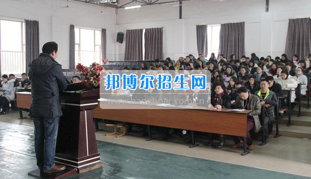 眉山科學技術(shù)學校召開領(lǐng)導干部民主測評大會