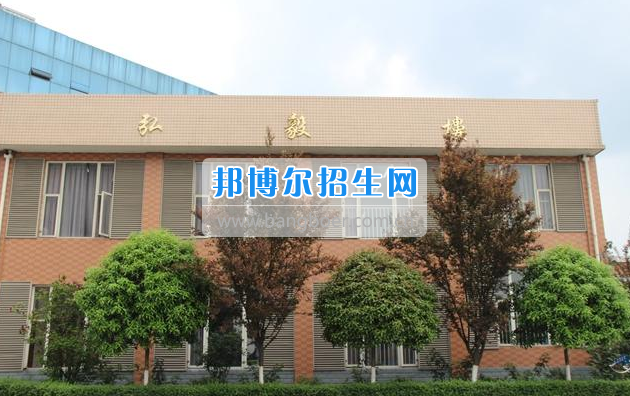 眉山科學(xué)技術(shù)學(xué)校2017年招生簡(jiǎn)章
