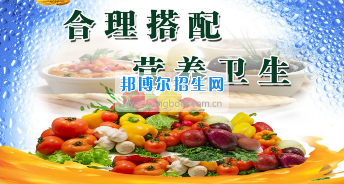 四川省樂山市第一職業(yè)高級中學召開2017年食堂員工食品安全知識培訓會