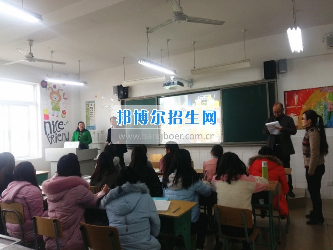 川北幼兒師范高等?？茖W(xué)校上好新學(xué)期第一課 嚴(yán)把課堂教學(xué)質(zhì)量關(guān)