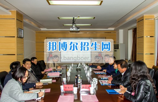 興義民族師范學(xué)院劉照惠校長(zhǎng)率隊(duì)到省屬高校考察后勤管理工作