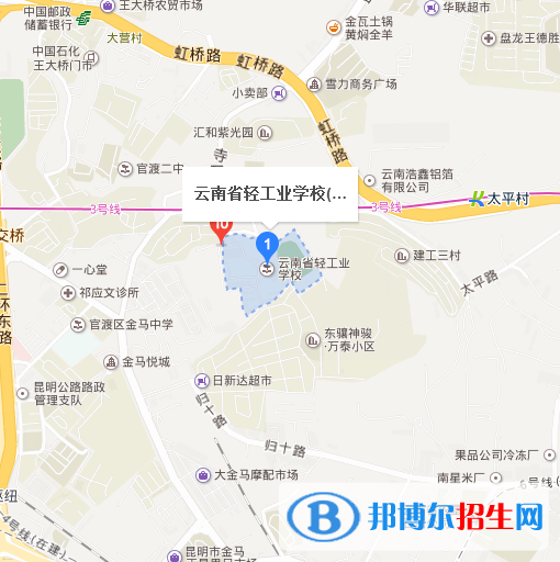 云南省輕工業(yè)學(xué)校地址在哪里