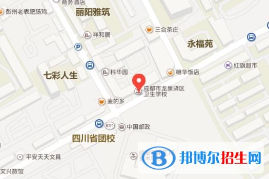 南昌鐵路衛(wèi)生學校地址在哪里