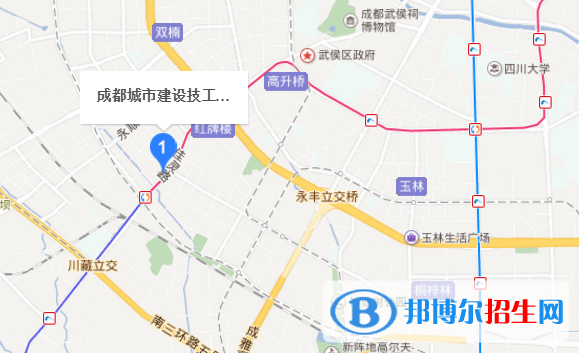 成都城市建設(shè)技工學(xué)校地址在哪里