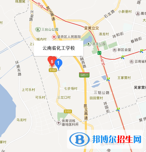 云南省化工學(xué)校地址在哪里