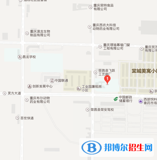 重慶益民技工學(xué)校地址在哪里