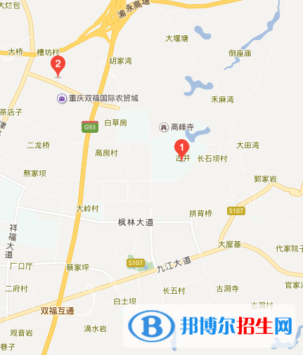 重慶市青山工業(yè)技工學(xué)校地址在哪里