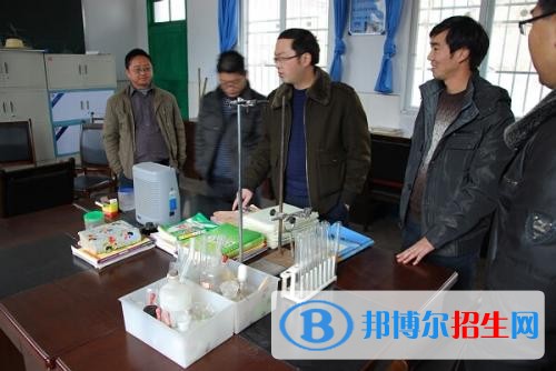萬源黃鐘職業(yè)中學