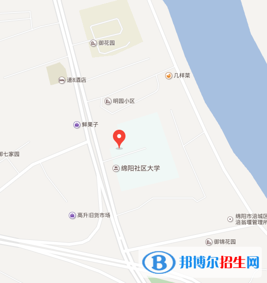 綿陽凱陽民航物流職業(yè)學校地址在哪里