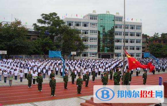 長寧縣職業(yè)高級中學(xué)