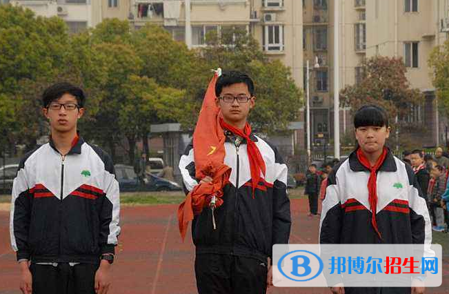 安岳縣五星中等職業(yè)技術(shù)學(xué)校