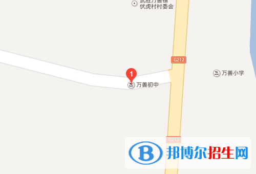 四川省武勝萬善職業(yè)中學(xué)地址在哪里