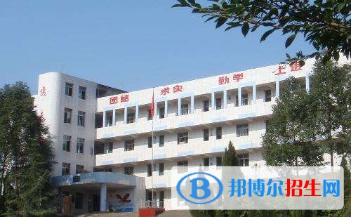 遂寧機電職業(yè)技術(shù)學(xué)校