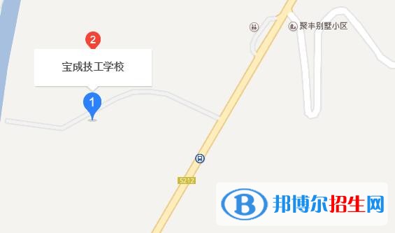 寶成技工學(xué)校地址在哪里