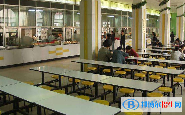 西安市園林技工學(xué)校食堂