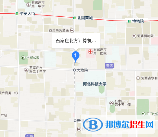 石家莊北方計算機中等專業(yè)學校地址在哪里